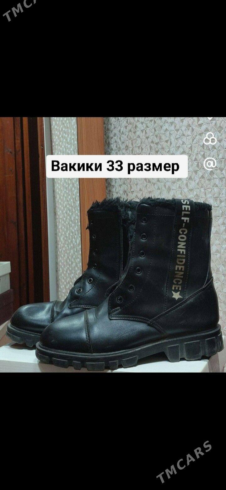 вещи для девочки - Kim raýon - img 4