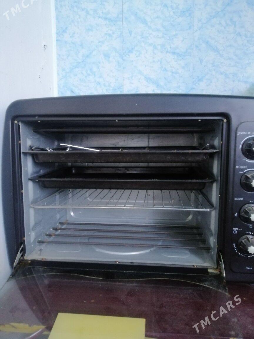 Duhopka - Daşoguz - img 2