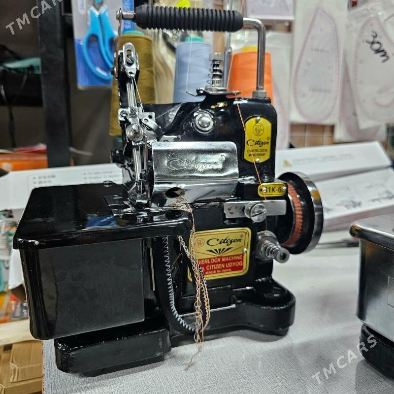 Gara owerlok Citizen - Gurtly - img 2