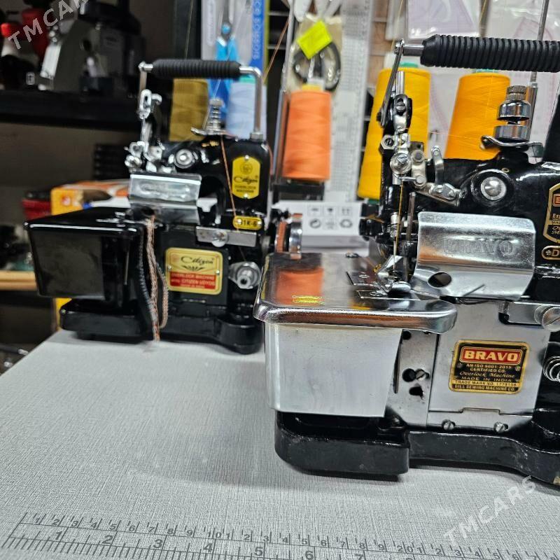 Gara owerlok Citizen - Gurtly - img 1