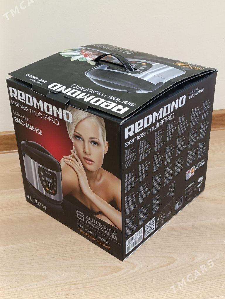 Multiwarka REDMOND - Ашхабад - img 1