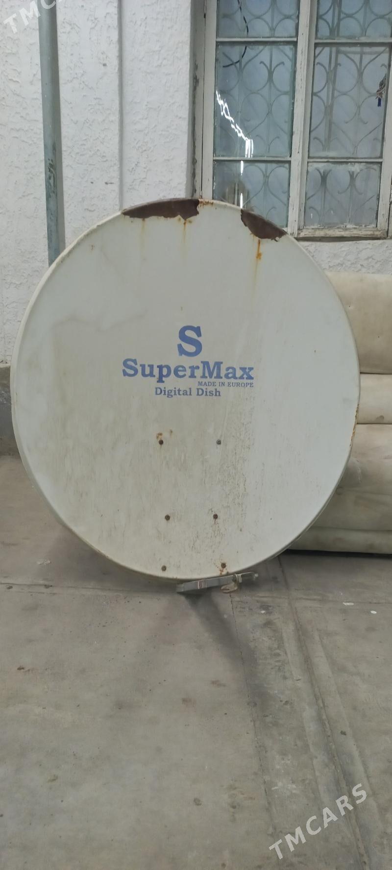 kici anten supermax - 30 mkr - img 2