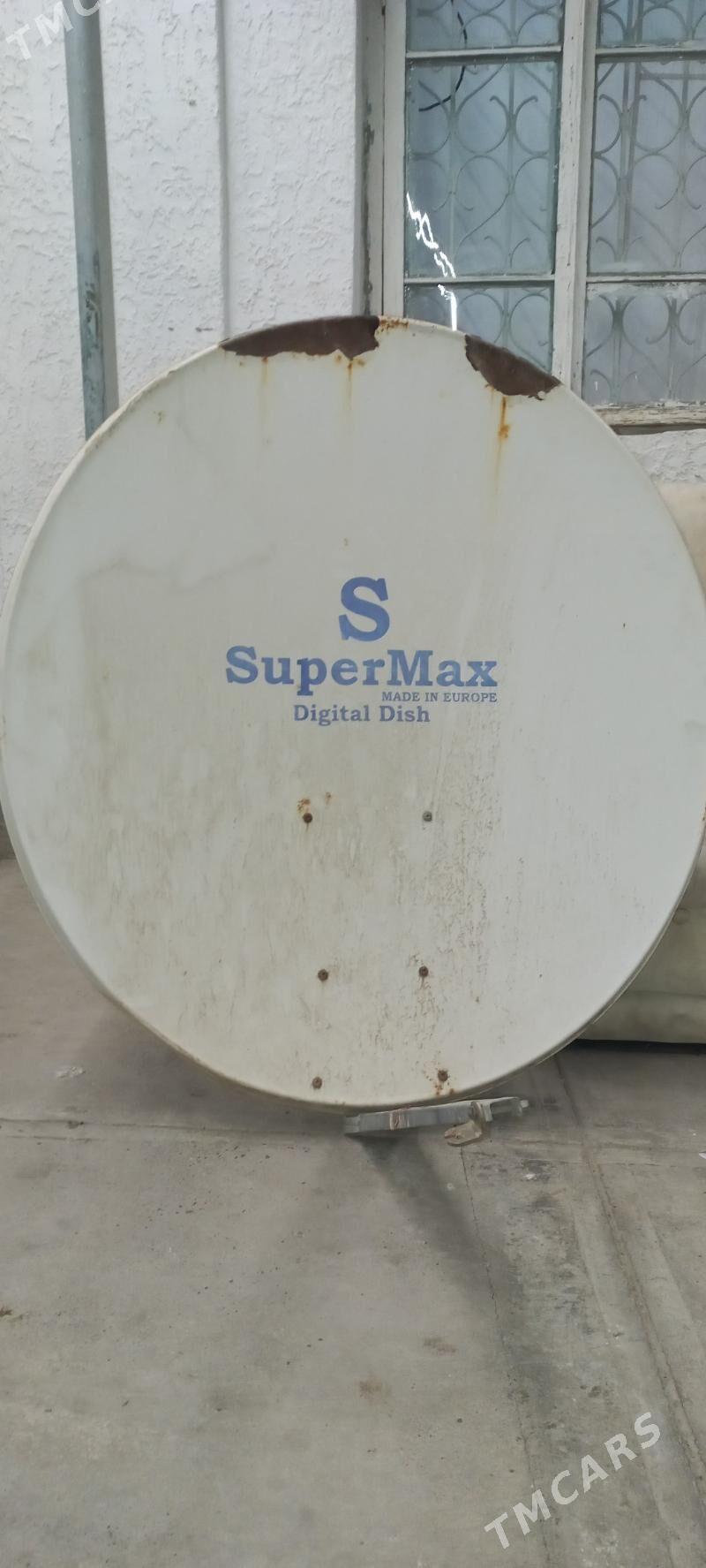 kici anten supermax - 30 mkr - img 1