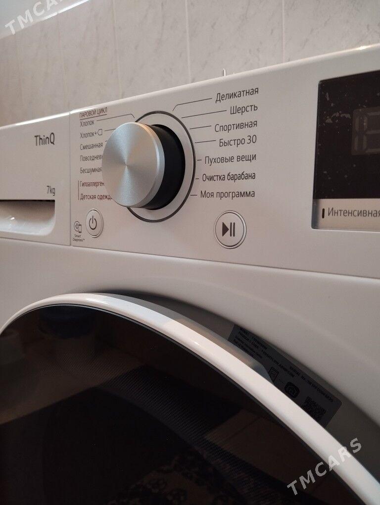 LG 7 kg ThinQ - Daşoguz - img 3