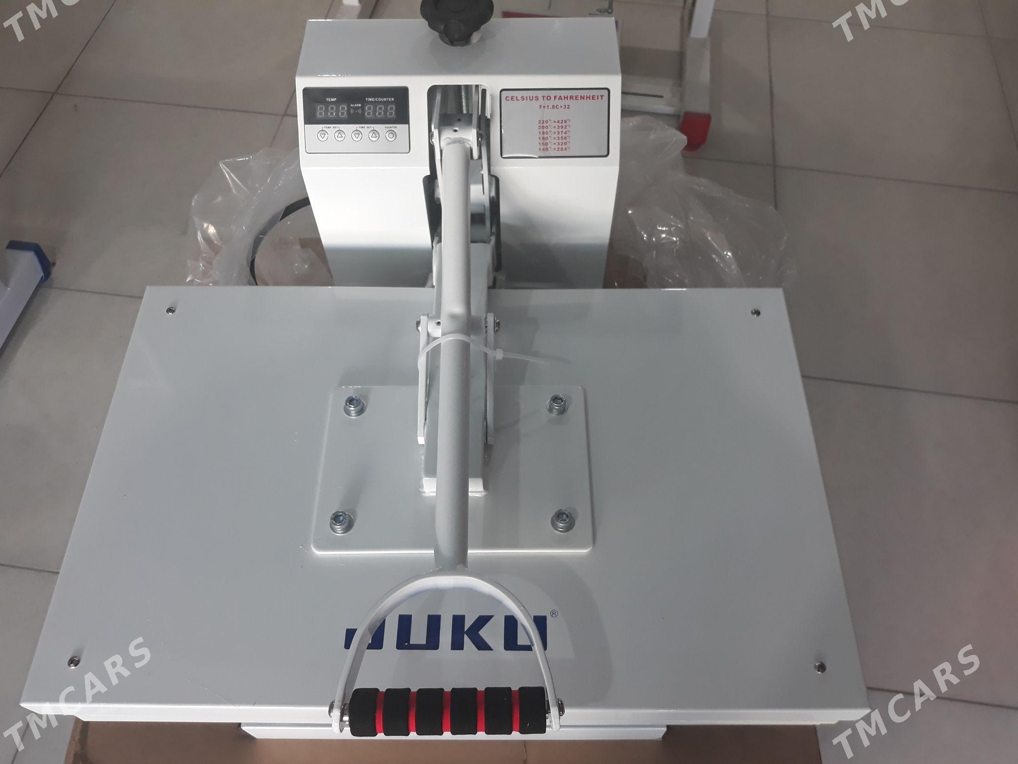 pres dublirin yelmeyan - Mary - img 1