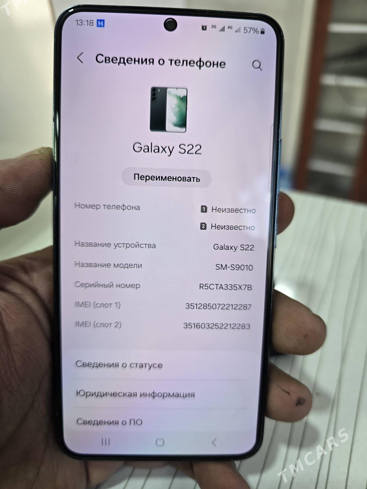 Samsung S22 - Türkmenabat - img 3