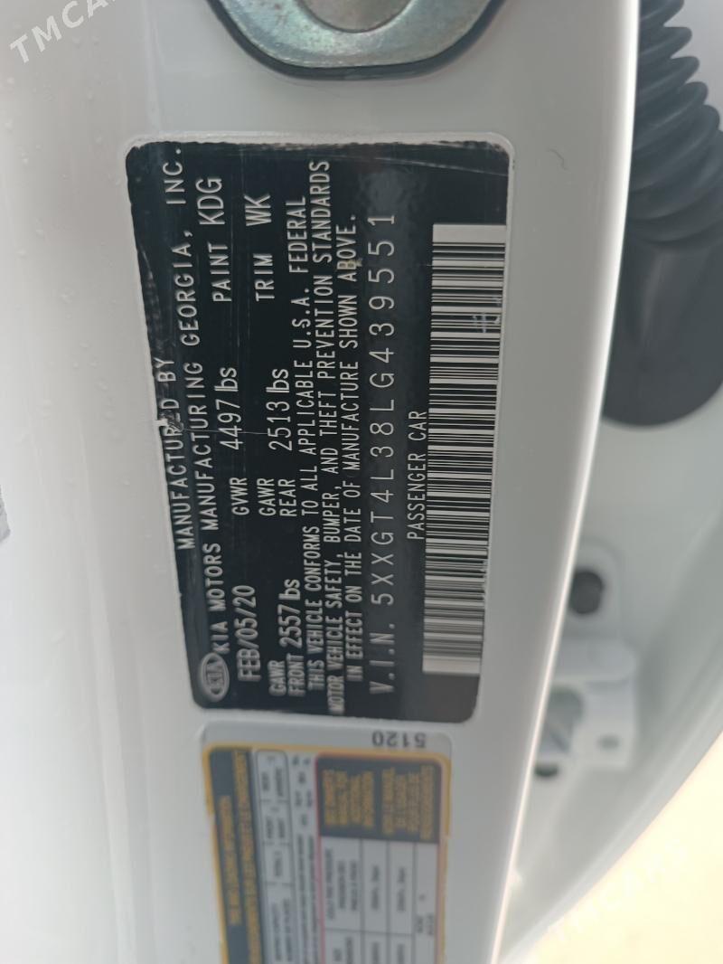 Kia Optima 2020 - 210 000 TMT - Mary - img 5