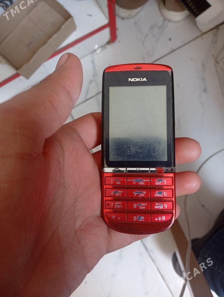 nokia - Balkanabat - img 1