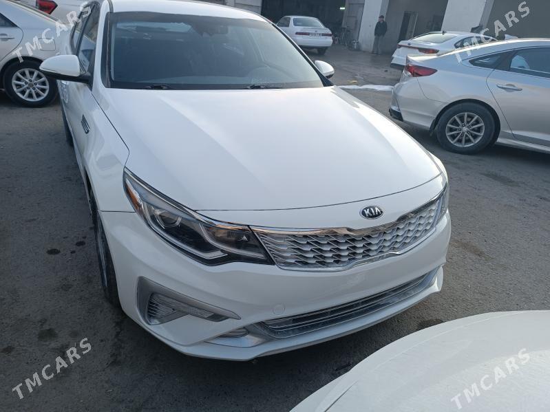 Kia Optima 2020 - 210 000 TMT - Mary - img 1