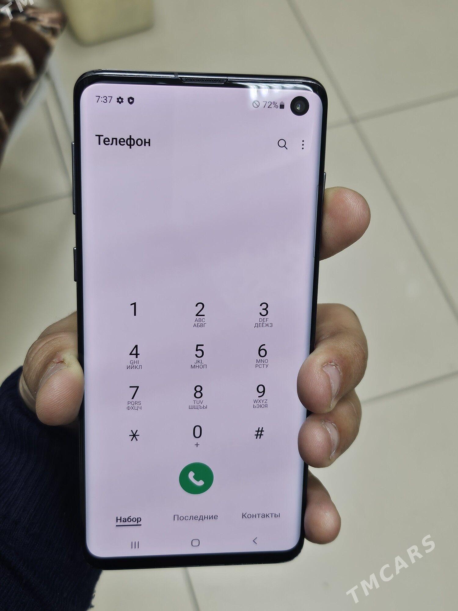 S 10 8/128 - Parahat 5 - img 2