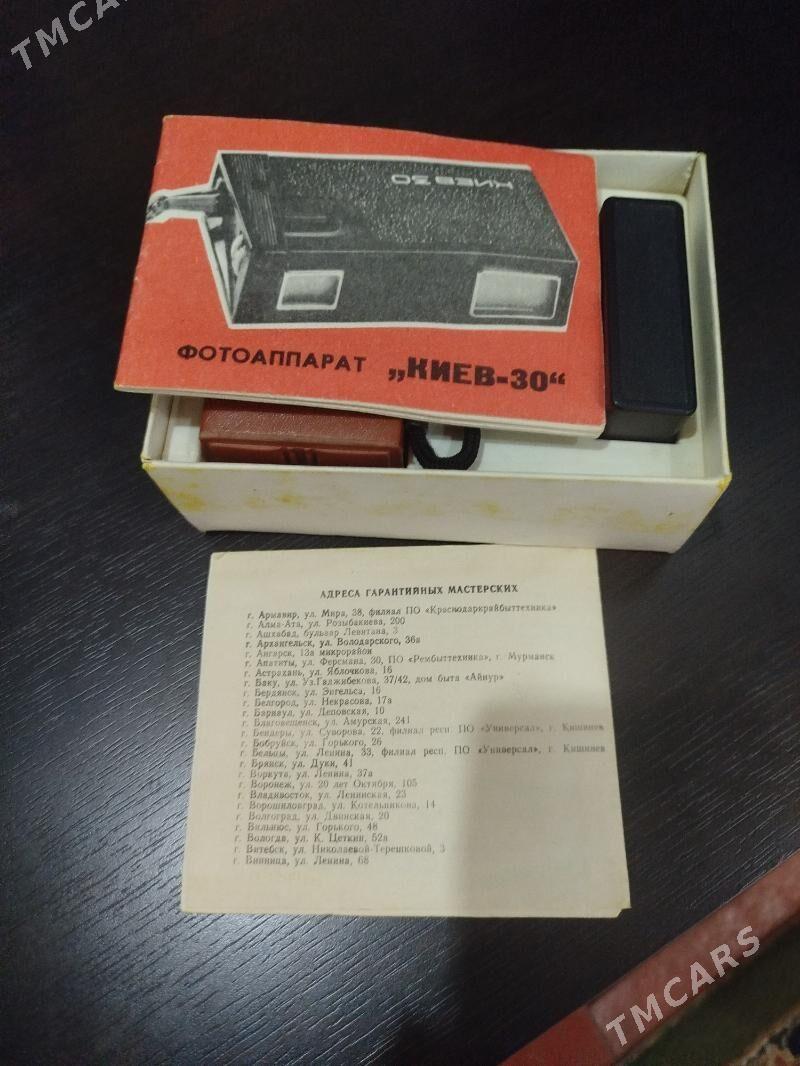 Фотоаппарат Киев 30 - Шабатский этрап - img 8