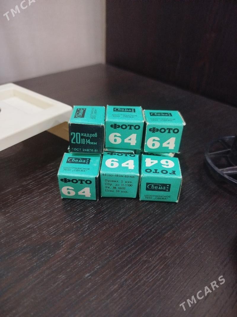 Фотоаппарат Киев 30 - Шабатский этрап - img 6