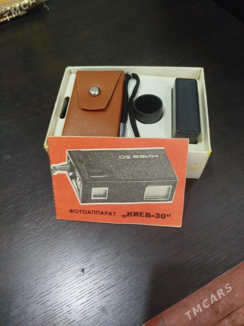 Фотоаппарат Киев 30 - Шабатский этрап - img 9