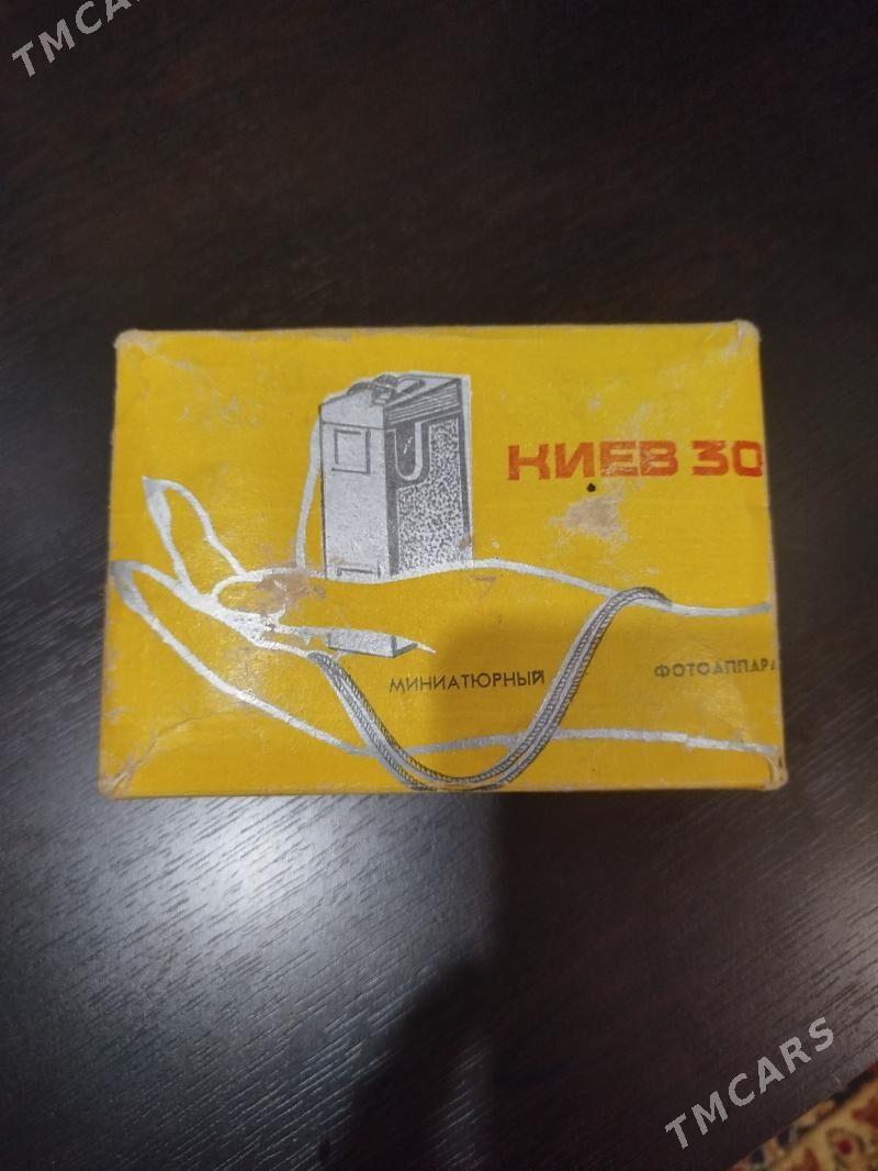 Фотоаппарат Киев 30 - Шабатский этрап - img 10