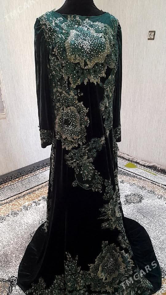 koynek vecerny - Балканабат - img 1