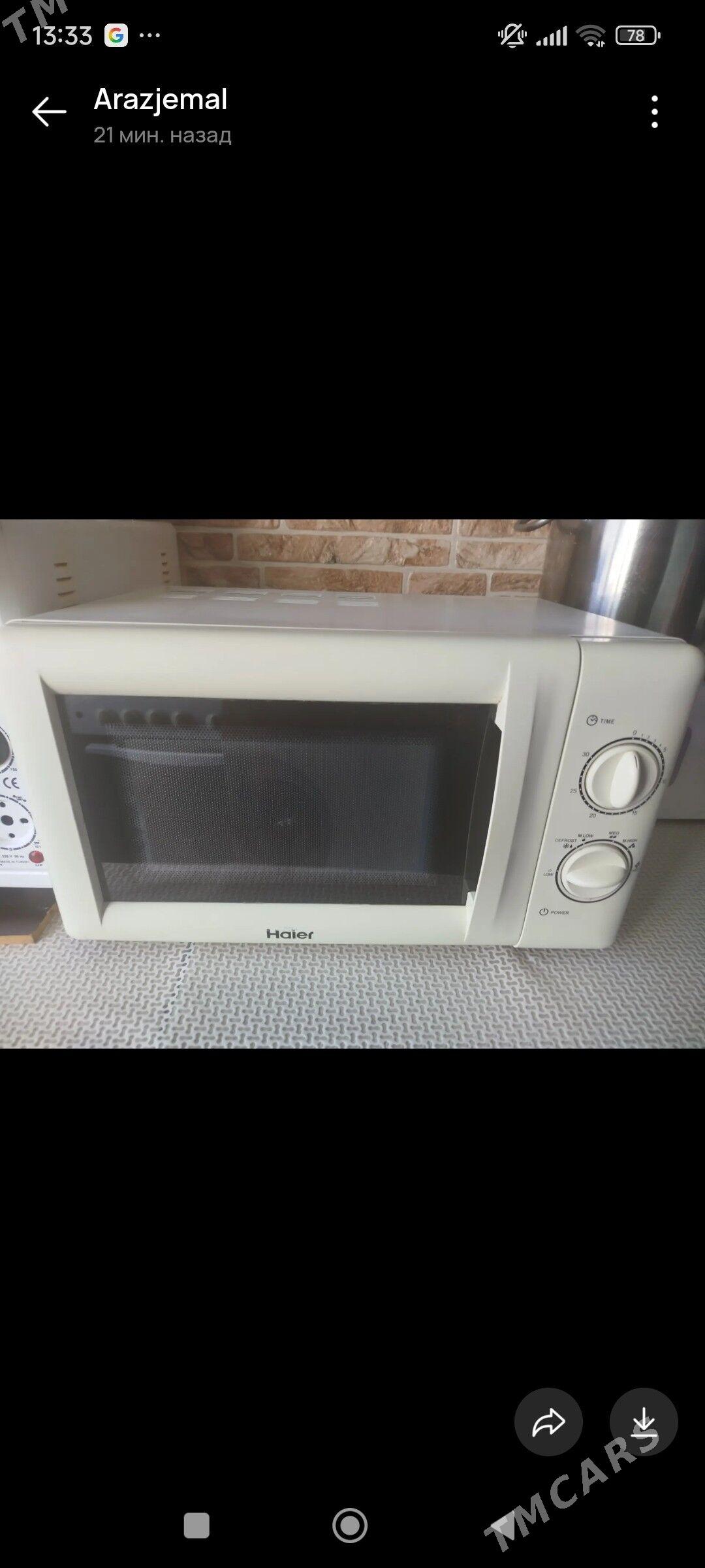 mikrowalnowka - Balkanabat - img 1