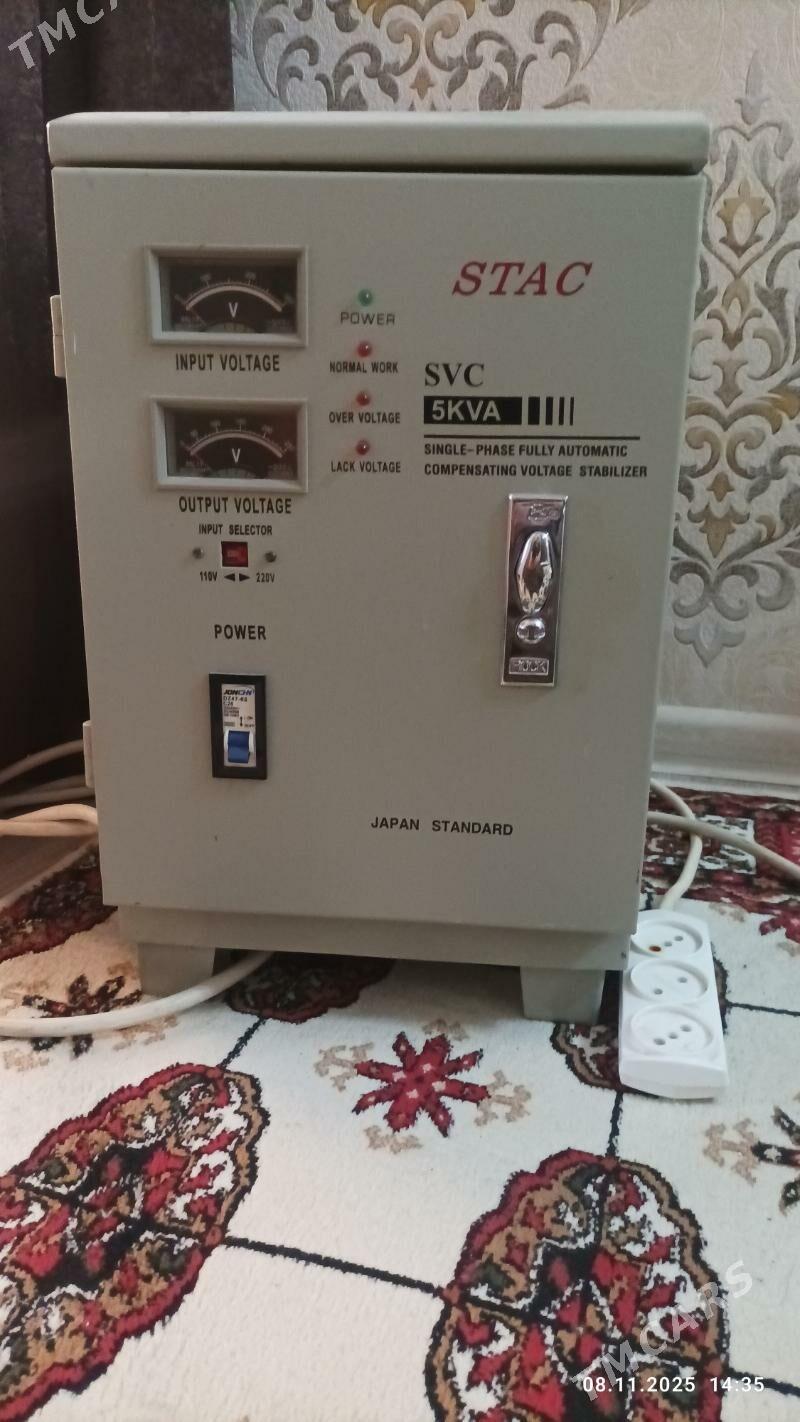 стабилизатор - Балканабат - img 2