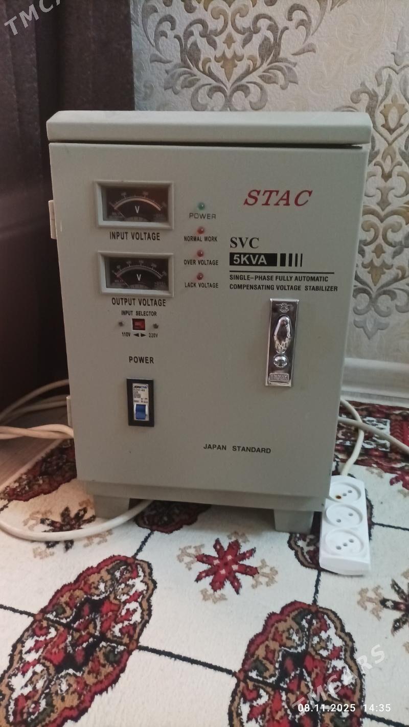 стабилизатор - Балканабат - img 1