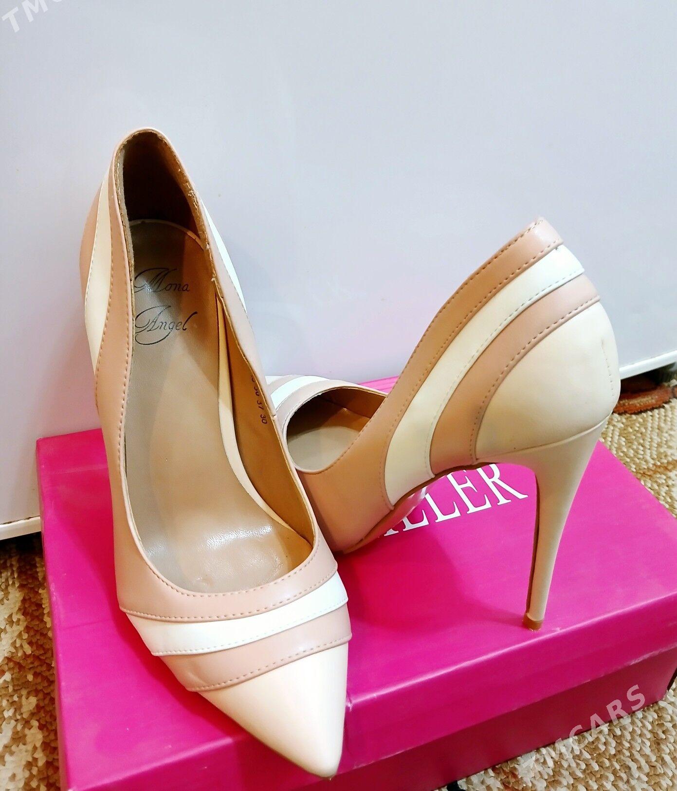 tufli - Туркменабат - img 4