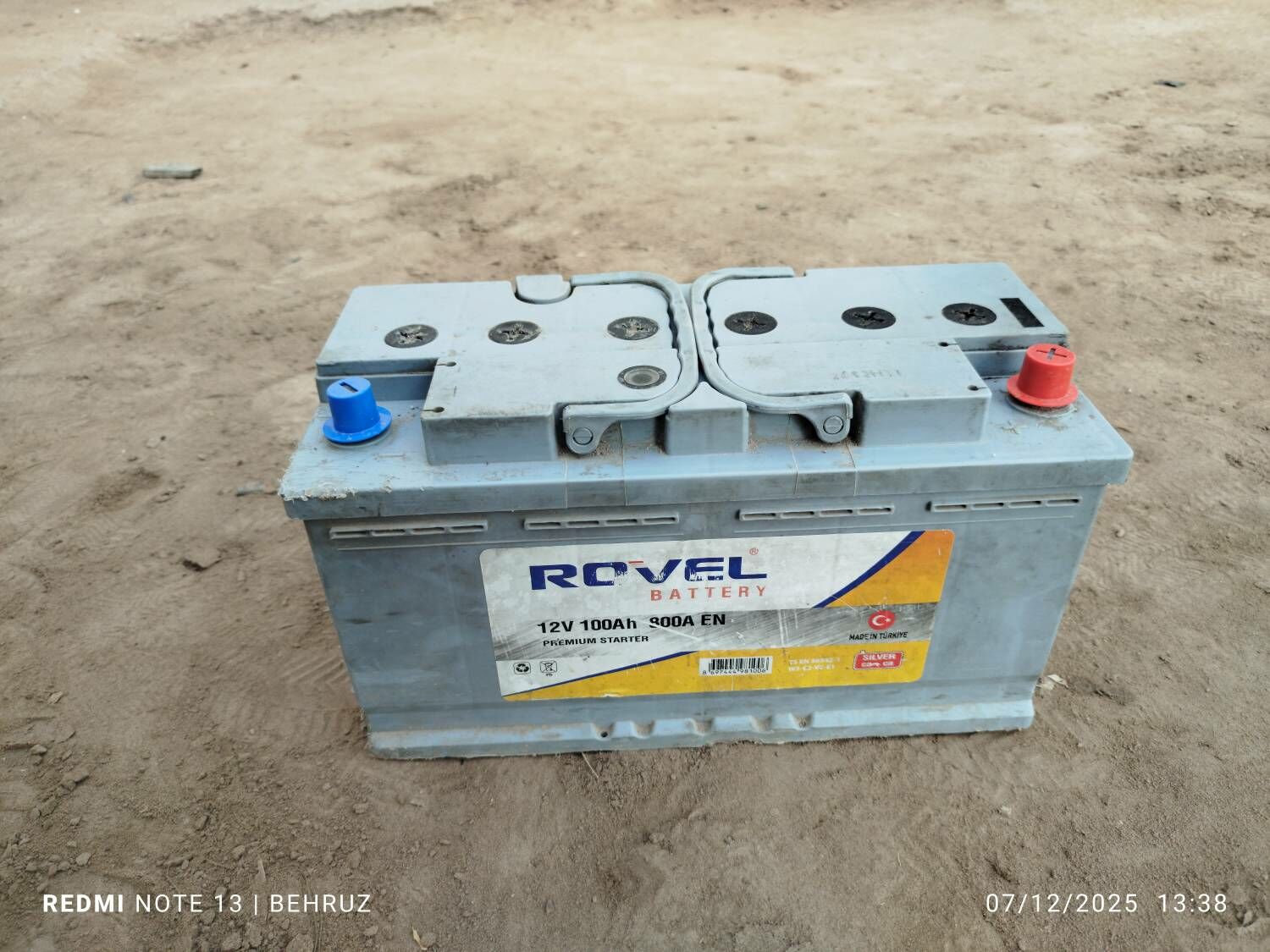 akkumulyator 350 TMT - Шабатский этрап - img 1