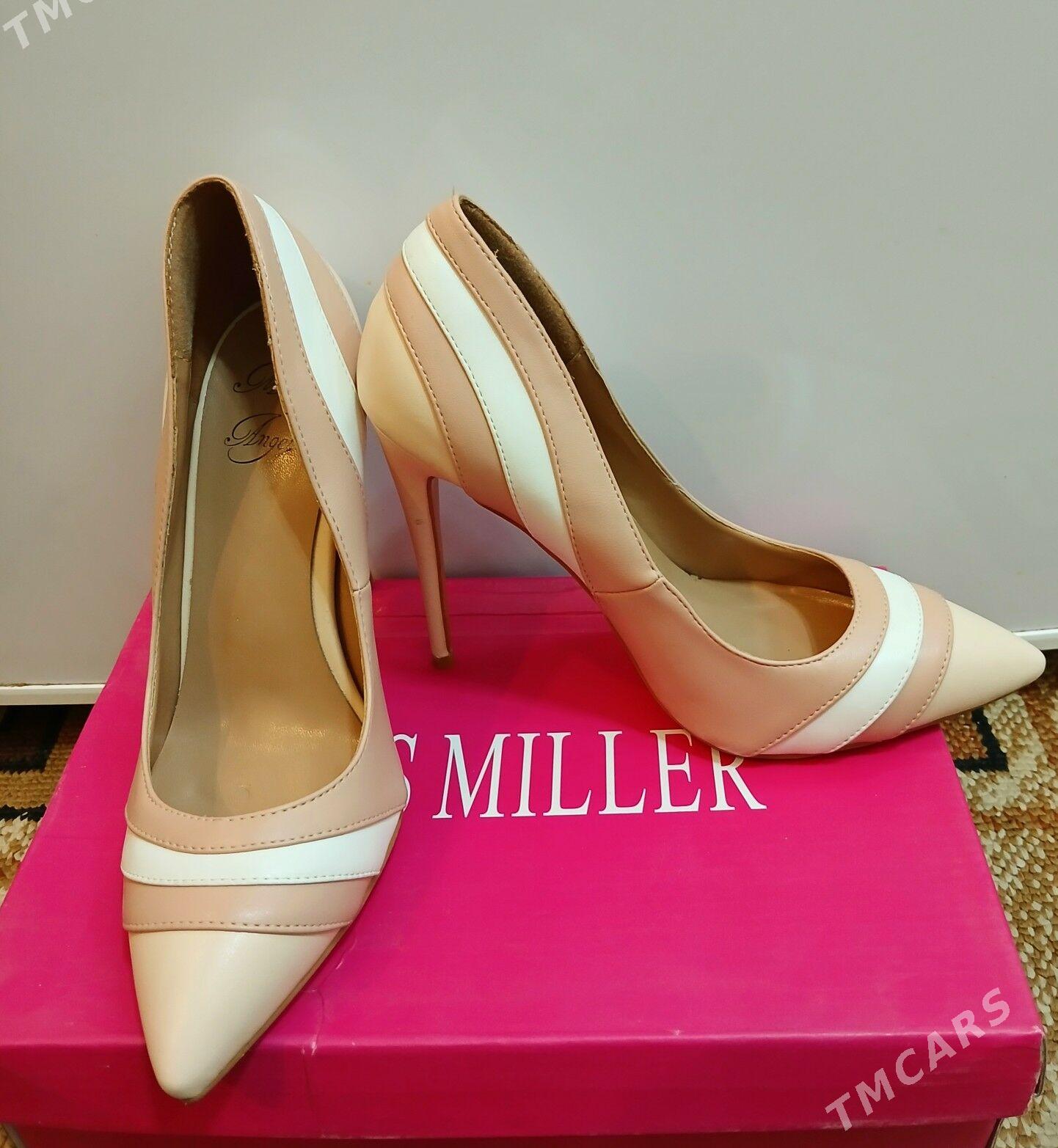 tufli - Туркменабат - img 2