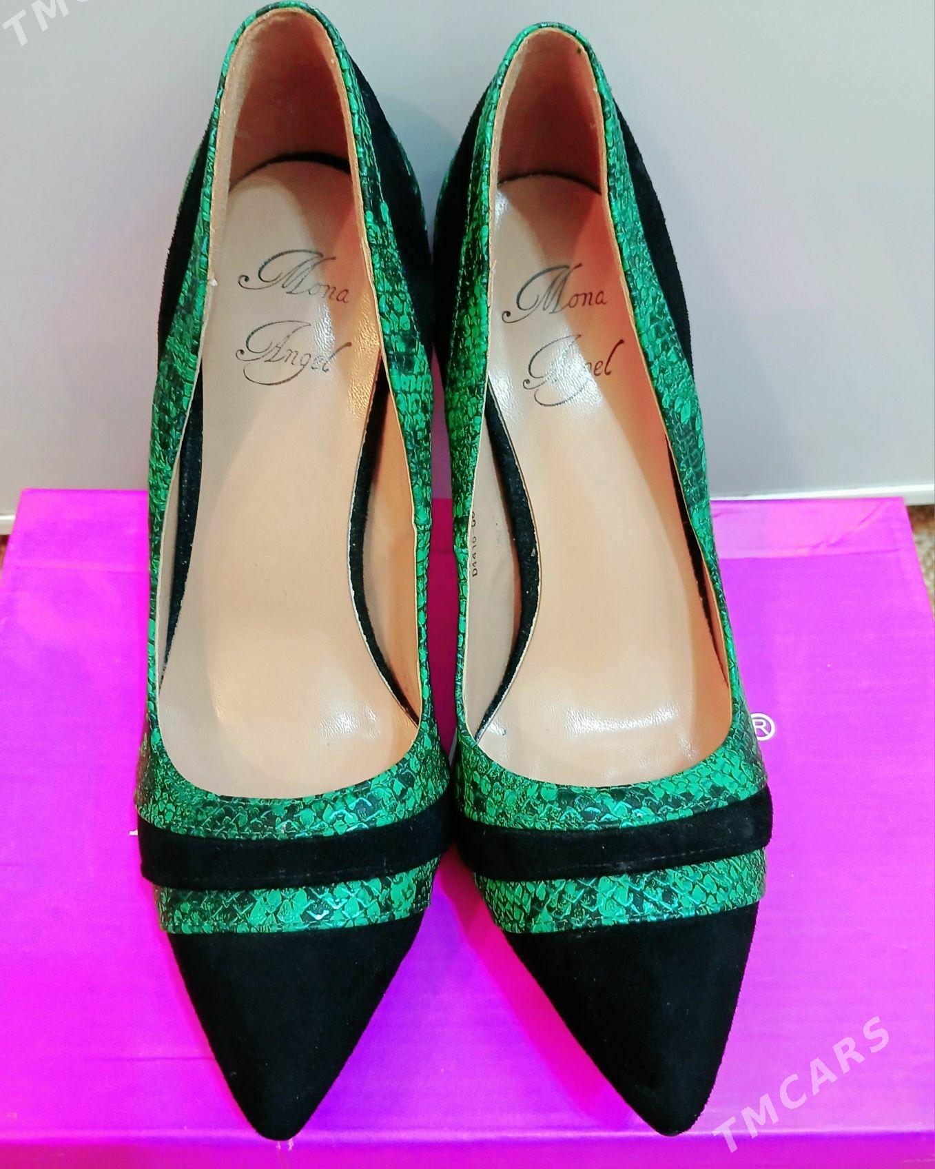 tufli - Туркменабат - img 3