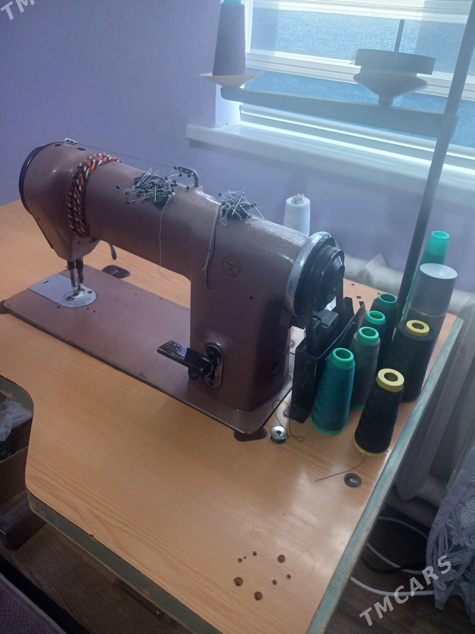 tikin masyn - Кака - img 1