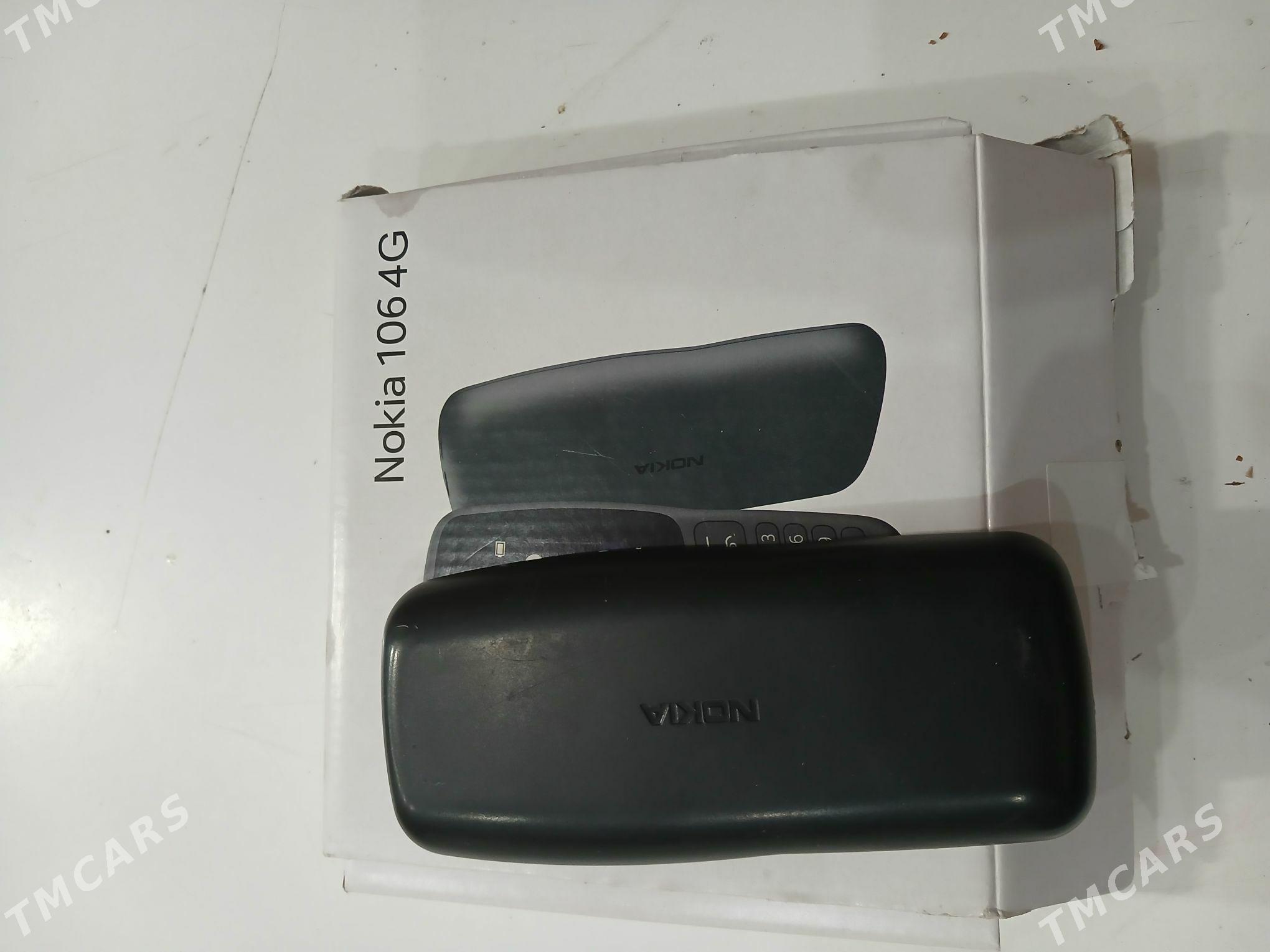 nokia prastoy - 30 mkr - img 1