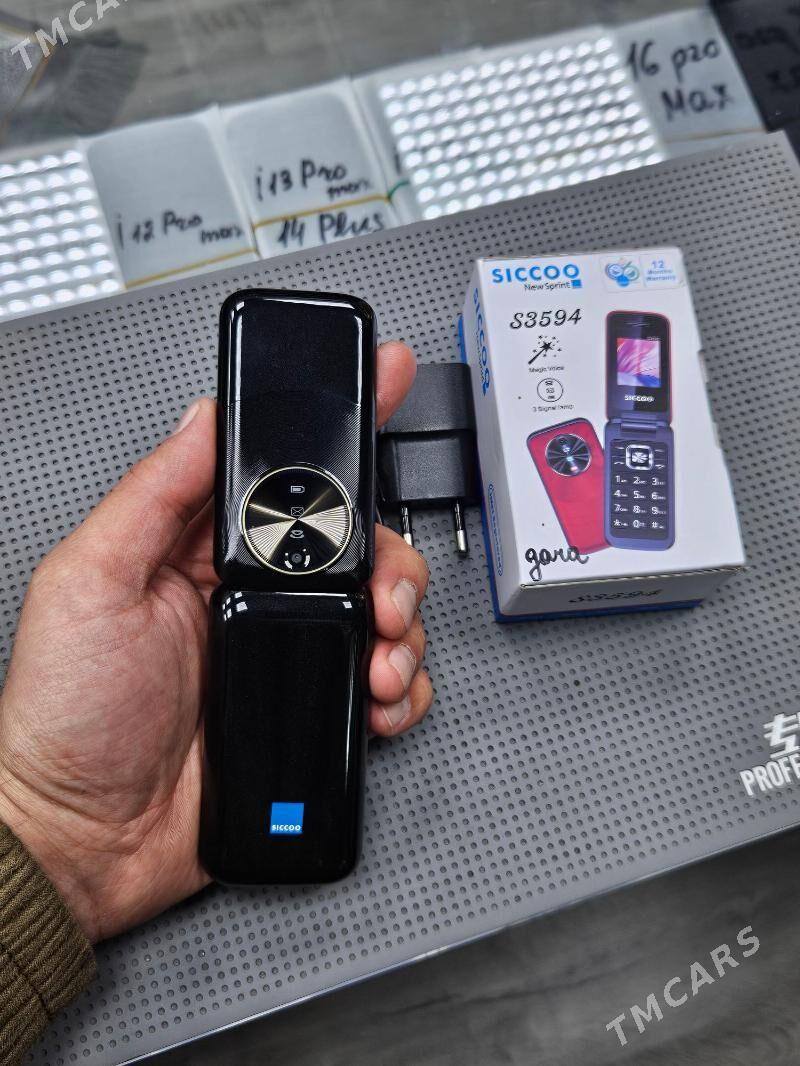 SICCO S3594 - Ашхабад - img 1