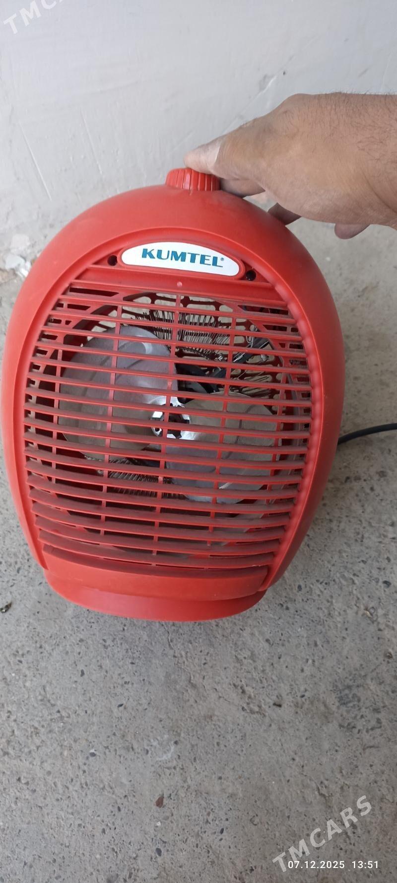 Kumtel pecka - Мары - img 1