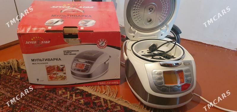 Nahar bisiryan - Дашогуз - img 1