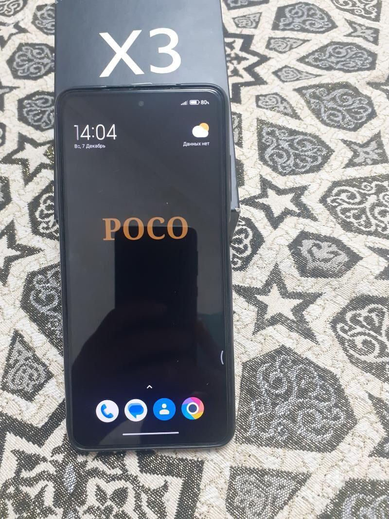 POCO X3 NFS - Balkanabat - img 1
