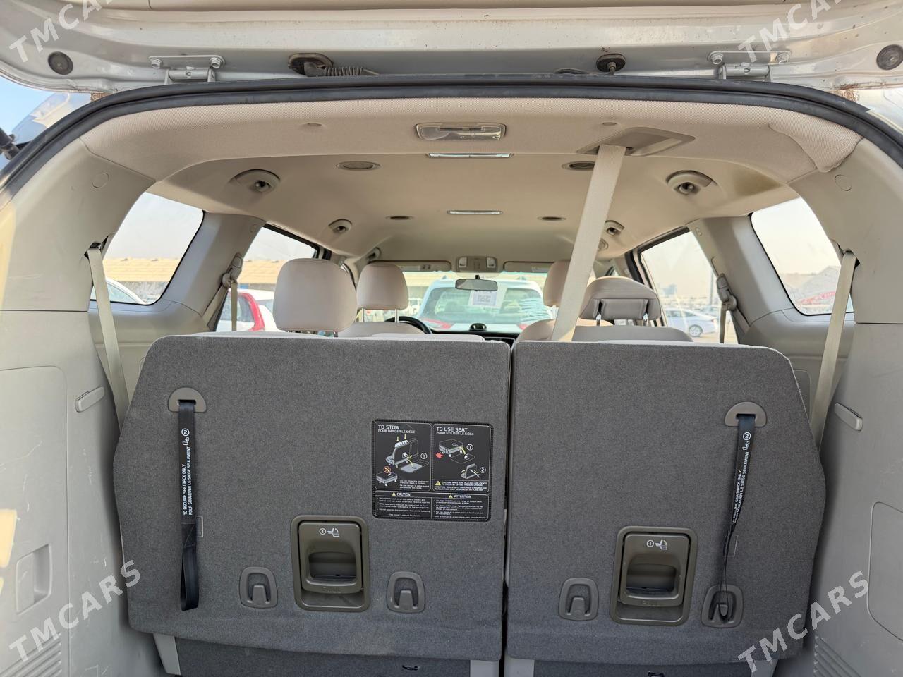 Kia Sedona 2020 - 311 260 TMT - Mary - img 7