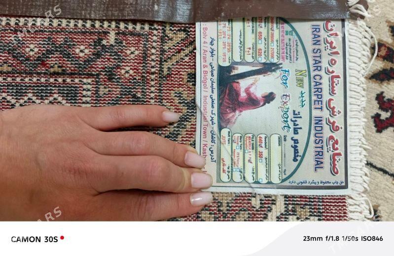 Haly - Ашхабад - img 1