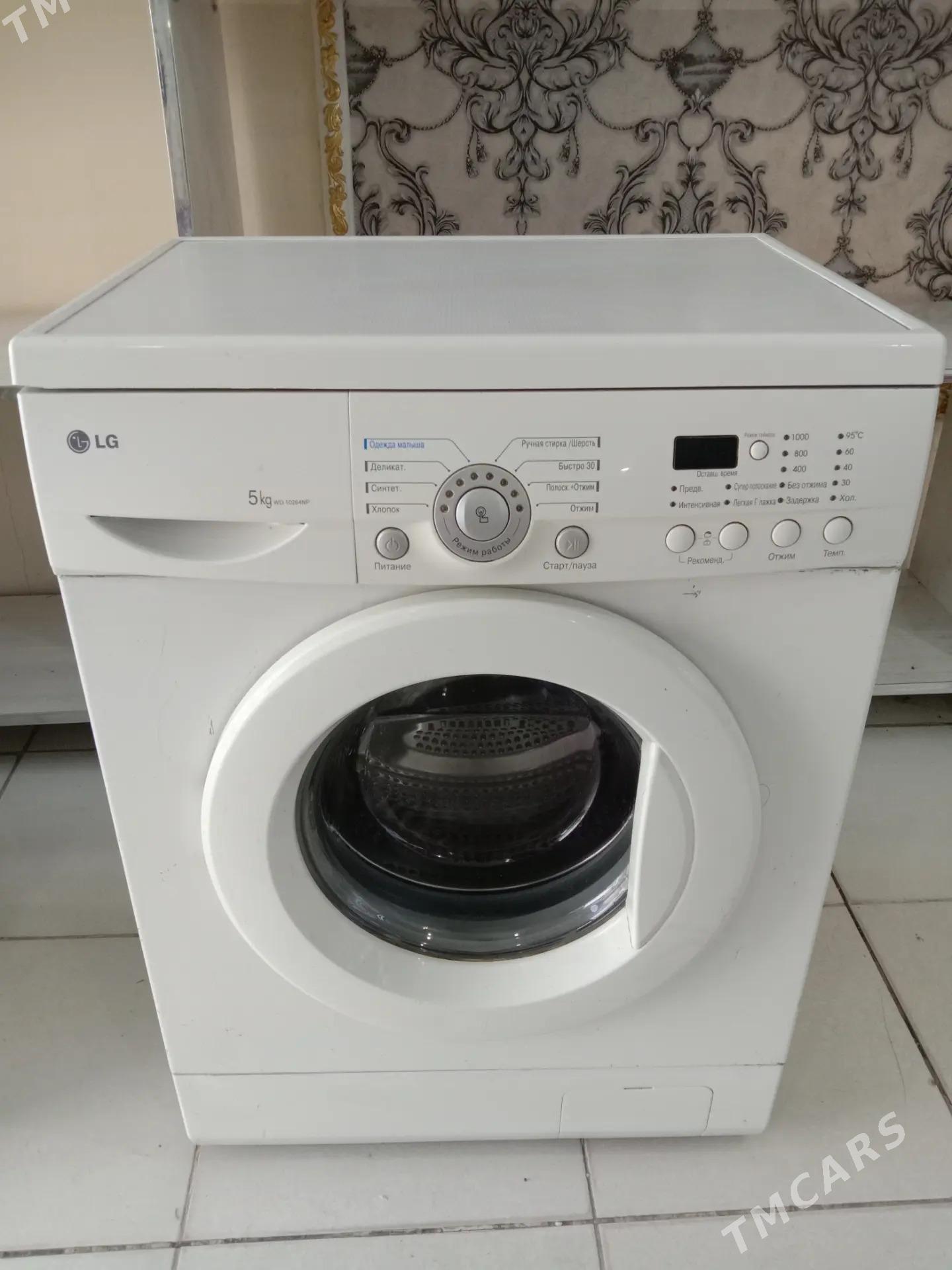 LG 5 KG KIR MASYN - Daşoguz - img 1