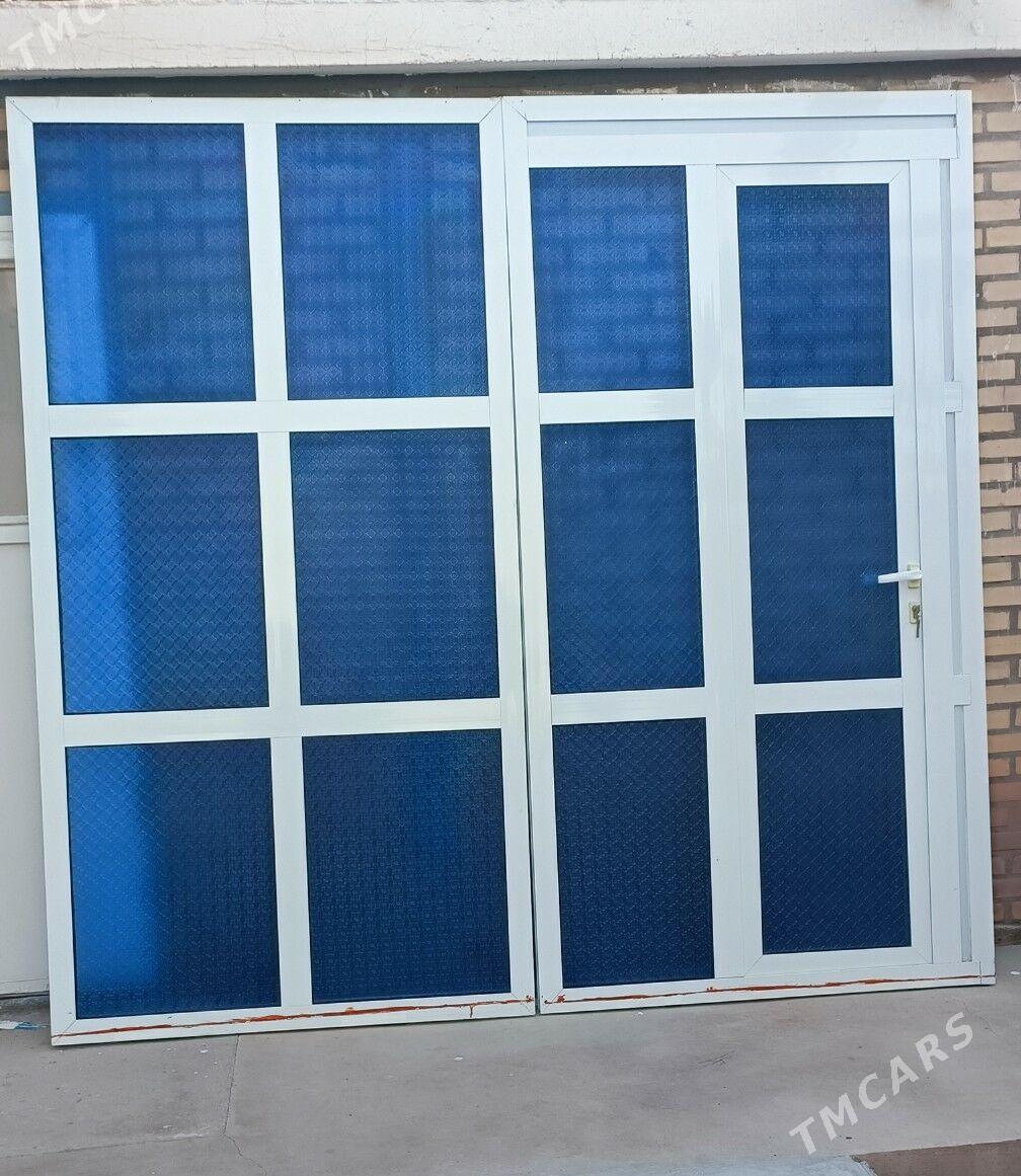 plastika - Хазар - img 1