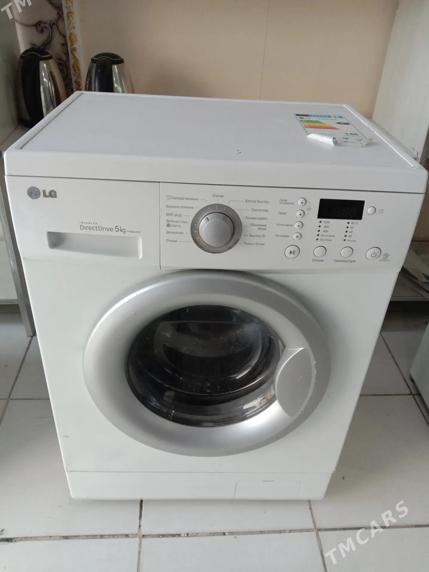 LG 5 KG DD MATOR KIR MASYN - Daşoguz - img 1