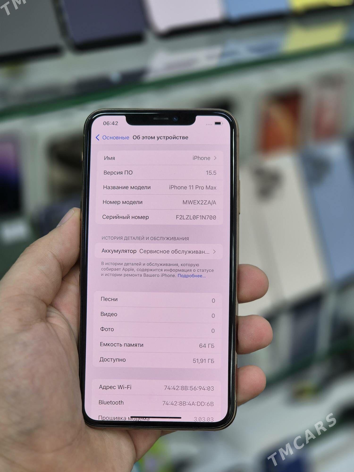iPhone 11 Pro Max - Garaşsyzlygyň 15 ýyllygy Söwda Merkezi - img 2