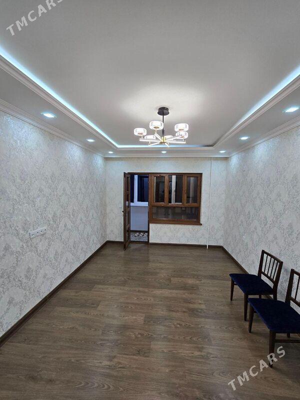 ким район - Ким район - img 3