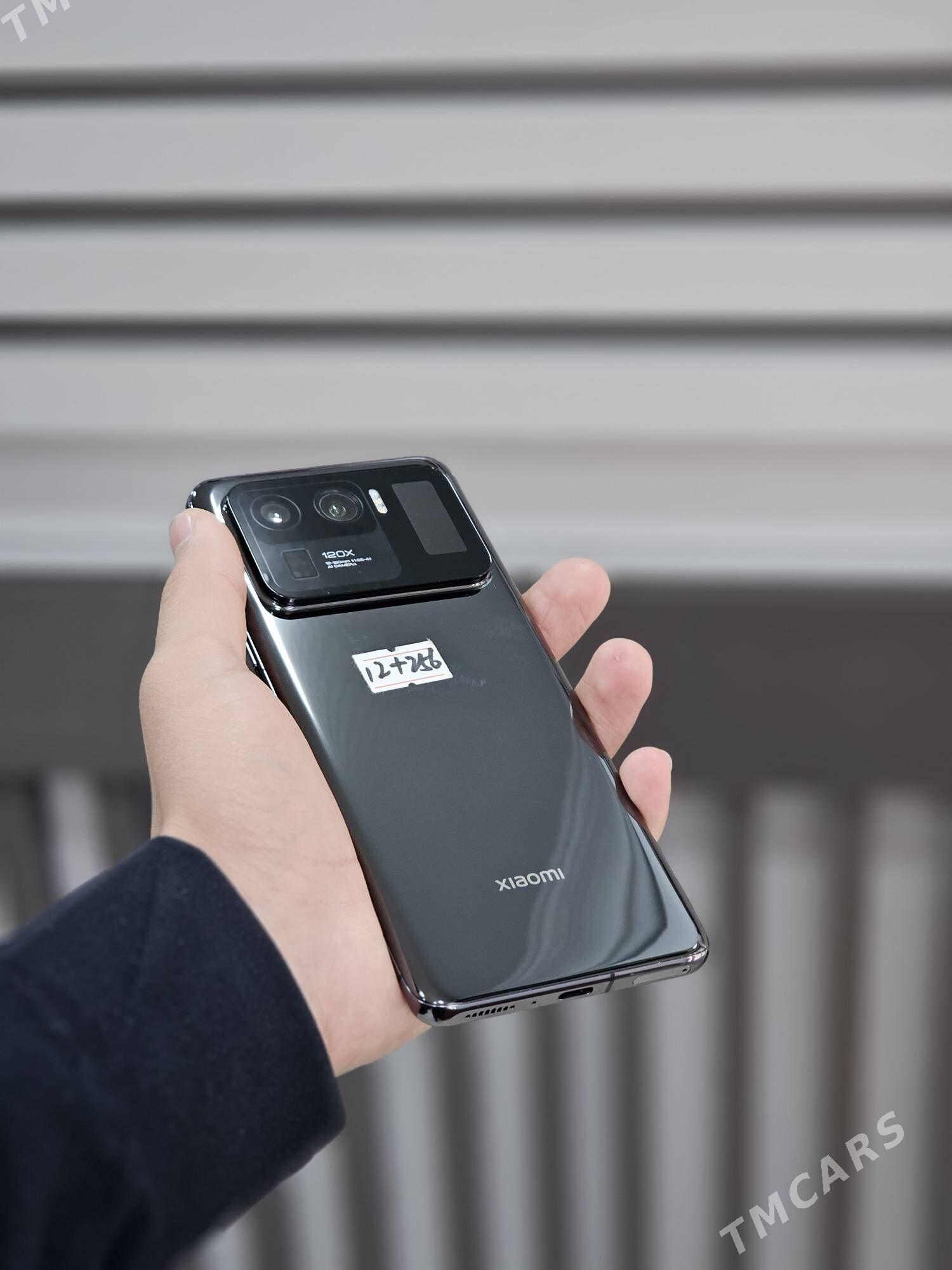 Xiaomi 11 Ultra - Mary - img 1