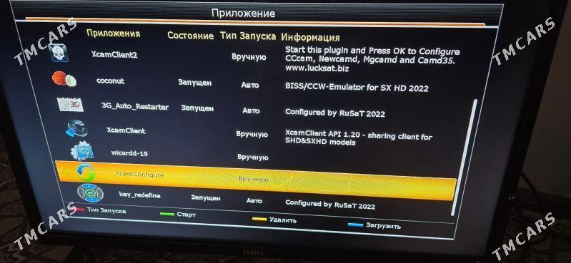 Xruiser 385 HD Avant - Parahat 7 - img 3