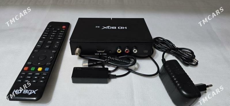 HD BOX S2 HEVC 265 - Мир 7 - img 2