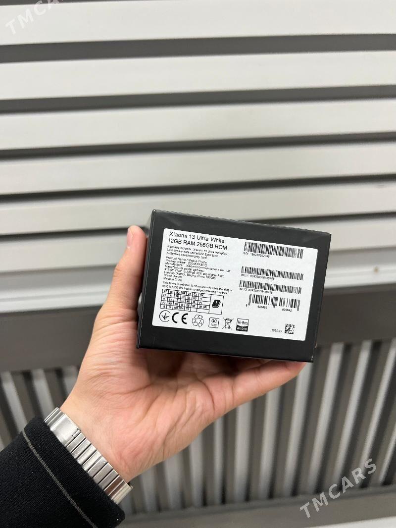 Xiaomi 13 Ultra - Mary - img 5