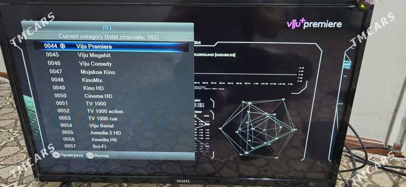 HD BOX S200 PLUS HEVC265 - Parahat 7 - img 3