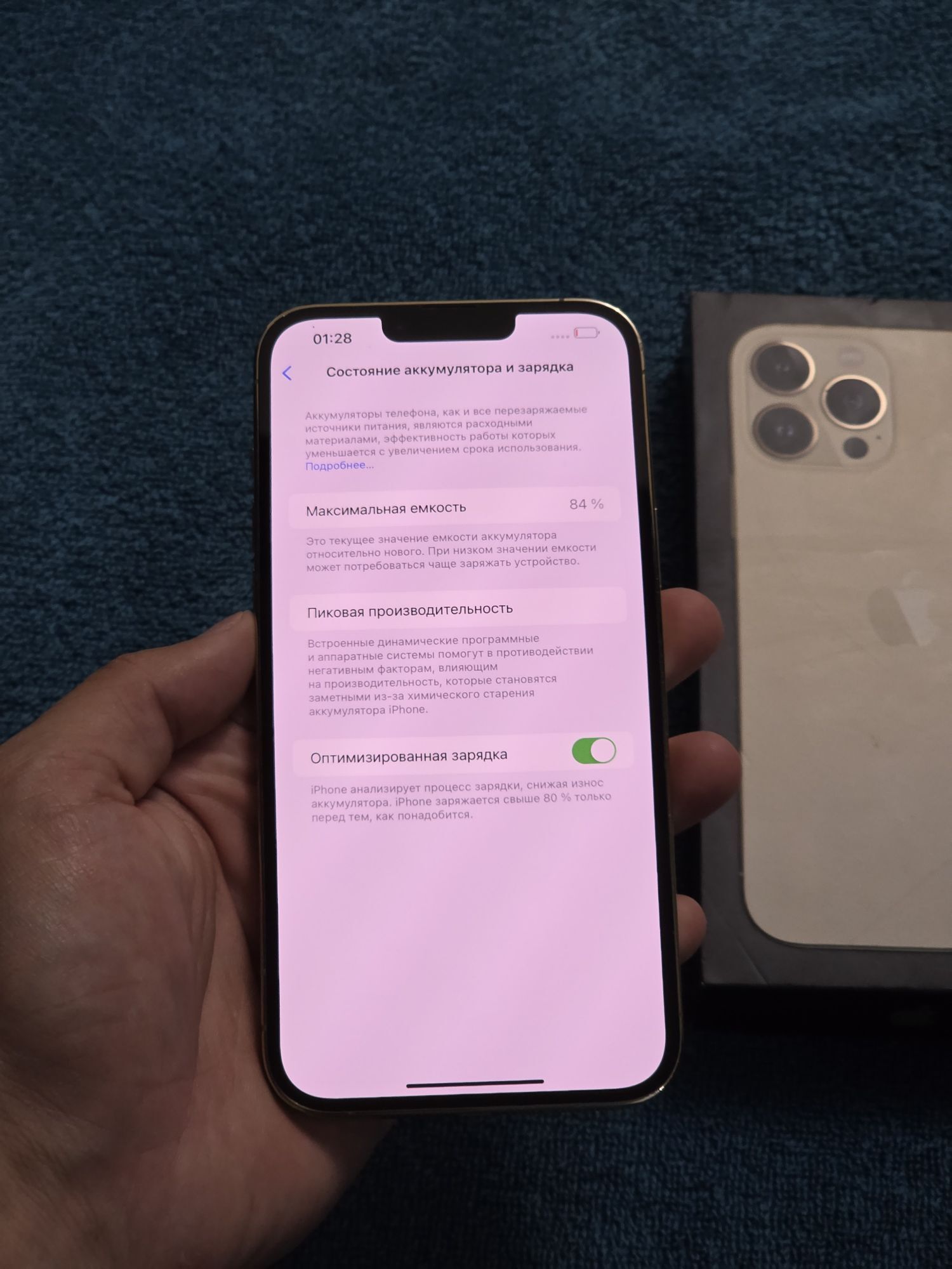 IPhone 13pro max. 256GB - Ашхабад - img 7