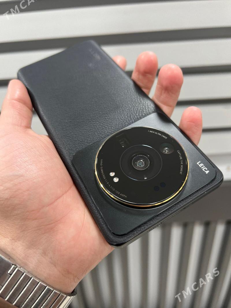 Xiaomi 12S Ultra - Mary - img 4