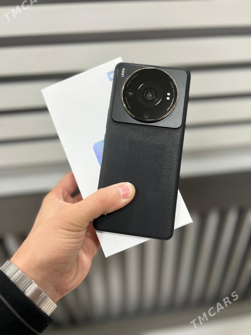 Xiaomi 12S Ultra - Mary - img 1