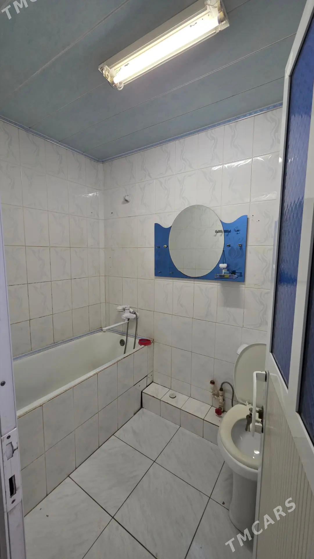 satlyk jay - Мары - img 1