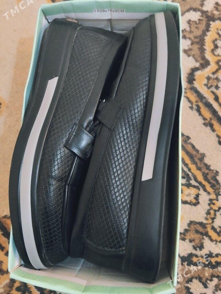 макасина - Шабатский этрап - img 1