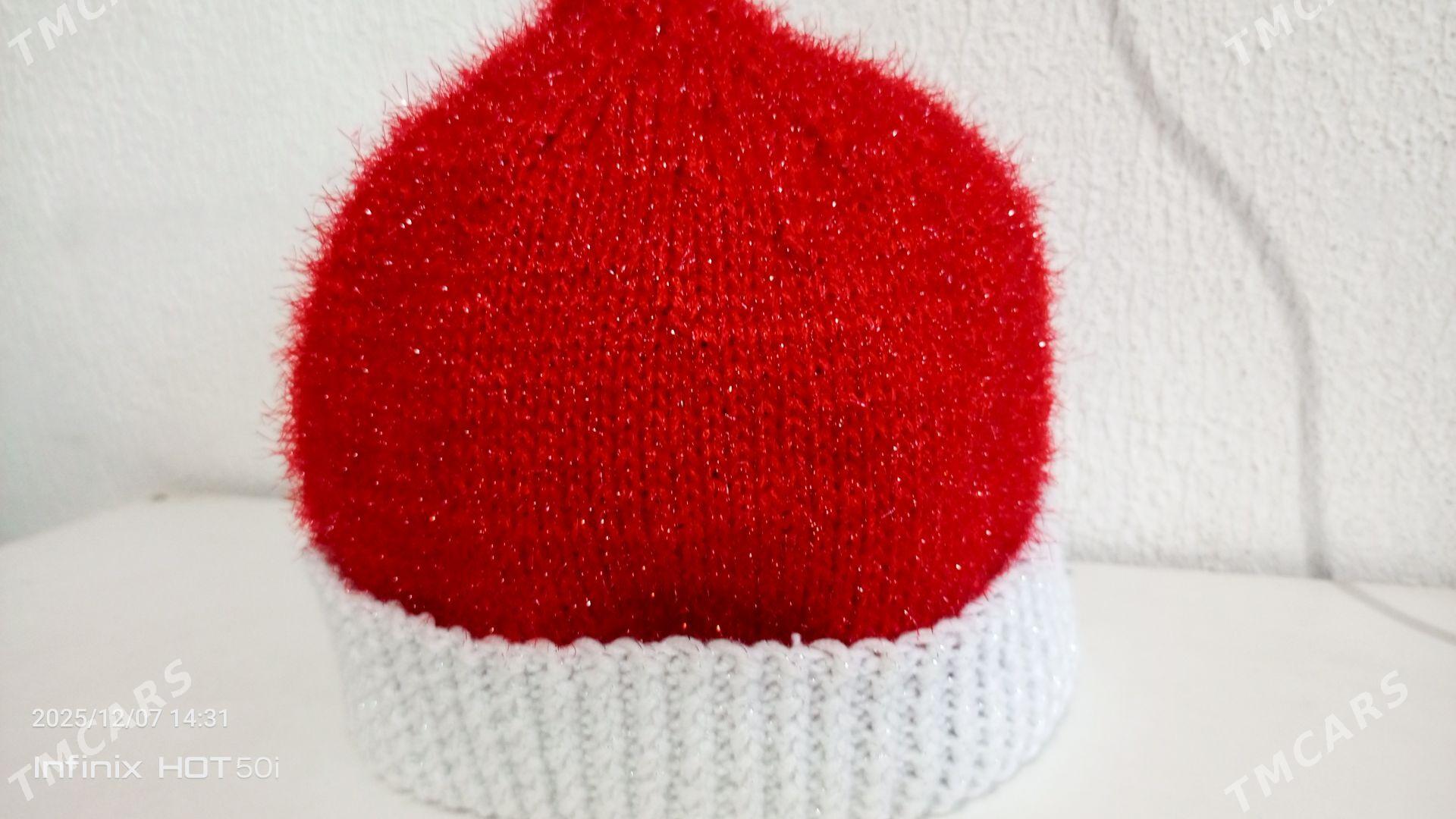 Аяз баба шапкасы - Büzmeýin - img 2